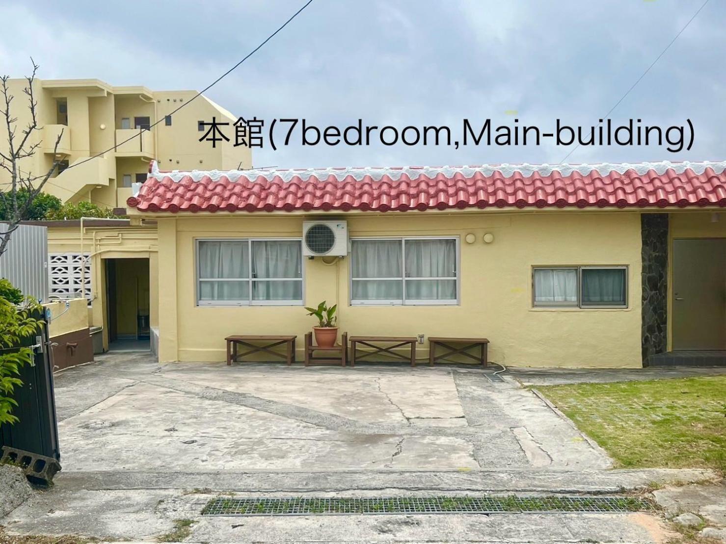 北谷 Vacation House Malapua Chatan Extérieur photo